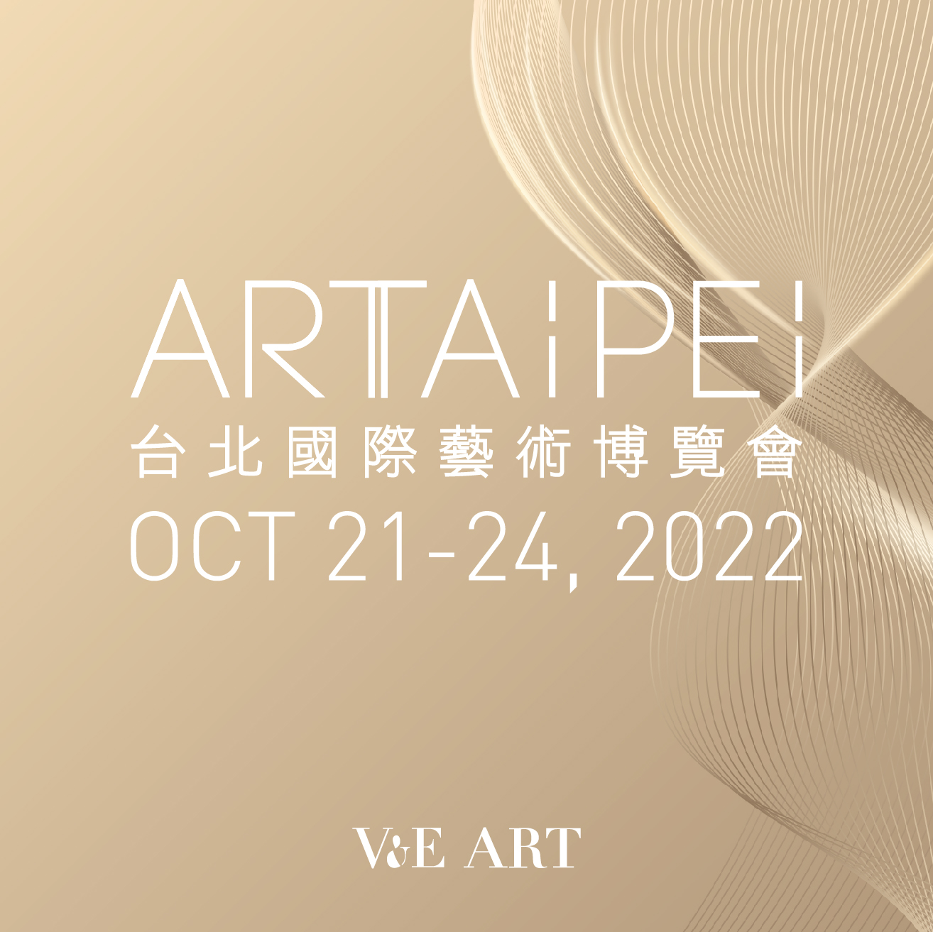 veart-02
